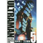 ULTRAMAN 5/ Shimizu . один / внизу ...