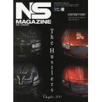 NS MAGAZINE 2021JANUARY