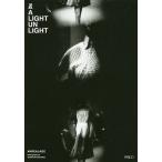 A LIGHT UN LIGHT/ANREALAGE/奥山由之