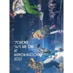 7ORDER WE ARE ONE/NICE TWO MEET YOU LIVE PHOTO BOOK/. рисовое поле ../7ORDER