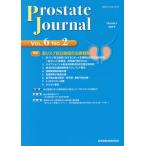 Prostate Journal Vol.6No.2/ProstateJournal редактирование комитет / передний .. изучение объединение 
