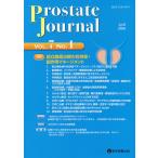 Prostate Journal Vol.7No.1/ProstateJournal редактирование комитет / передний .. изучение объединение 