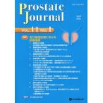 Prostate Journal Vol.11No.1/ProstateJournal редактирование комитет / передний .. изучение объединение 