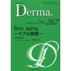  Dell maNo.267(2018 год 3 месяц номер )/.. правильный /.. большой гора .