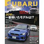  Subaru журнал vol.07(2016)