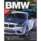 BMW×af imp. 6
