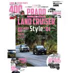  Prado &amp; Land Cruiser стиль *01