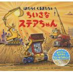 �͂��炭����܂����Ƃ������ȃX�e�A�����/�V�F���[�E�_�X�L�[�E�����J�[/AG�E�t�H�[�h/���{�F���q