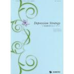 u. болезнь терапия. новый -тактный Latte ji-vol.8no.2(2018-6)/ Ояма .