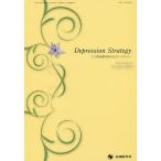 u. болезнь терапия. новый -тактный Latte ji-vol.8no.3(2018-10)/ Ояма .