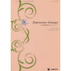 u. болезнь терапия. новый -тактный Latte ji-vol.8no.4(2018-12)/ Ояма .