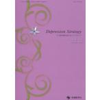 u. болезнь терапия. новый -тактный Latte ji-vol.10no.1(2020-3)/ Ояма .