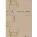 u. болезнь терапия. новый -тактный Latte ji-vol.10no.3(2020-11)/ Ояма .