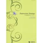 u. болезнь терапия. новый -тактный Latte ji-vol.10no.4(2020-12)/ Ояма .