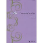 u. болезнь терапия. новый -тактный Latte ji-vol.11no.1(2021-3)/ Ояма .