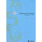 u. болезнь терапия. новый -тактный Latte ji-vol.11no.2(2021-6)/ Ояма .