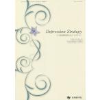 u. болезнь терапия. новый -тактный Latte ji-vol.11no.3(2021-9)/ Ояма .