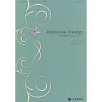 u. болезнь терапия. новый -тактный Latte ji-vol.12no.1(2022-1)/ Ояма .