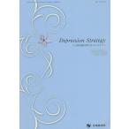 u. болезнь терапия. новый -тактный Latte ji-vol.12no.3(2022-7)/ Ояма .