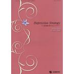 u. болезнь терапия. новый -тактный Latte ji-vol.12no.4(2022-10)/ Ояма .