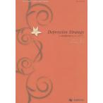 u. болезнь терапия. новый -тактный Latte ji-vol.13no.1(2023-2)/ Ояма .