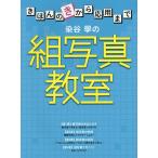 .... комплект фотография ...... . из отвечающий для до /...