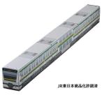 カレンダー ’26 湘南新宿ラインBOX