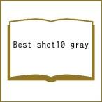 Best shot10 gray