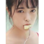 7秒のしあわせ 斉藤優里写真集/彦坂栄治/斉藤優里