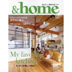 &amp;home vol.78