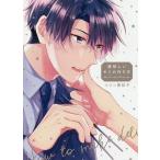 ���������L�~�̍���/�X�����z�K�q