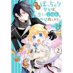  вращение сырой ...... женщина.,..... .. место . сделаю! 2/ через. ../ лист месяц черный ru