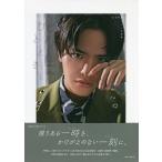  камень . весна .1st фотоальбом .. время /. рисовое поле Daisaku 