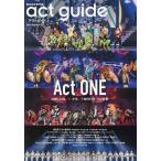 akto гид Mai шт. обобщенный специализация журнал Season18(2024)