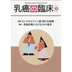 . злокачественная опухоль. . пол Vol.40No.4(2025)