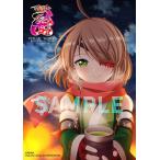  Sengoku . женщина visual Works ../ игровой автомат обязательно . гид 