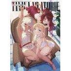 TANAKA NO ATORIE M.S... сборник репродукций /M.S...