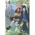 ( предварительный заказ ). сила chi-to.. женщина стал . структура магия ..... необычность мир жизнь 10/aro - сиденье длина 