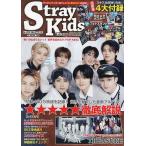 K-POP FAN vol.021