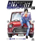 今日からCITY HUNTER 7/錦ソクラ