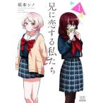 ... делать мы 1