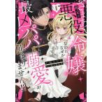 ... решение. плохой позиций .... ., почему . самый 1