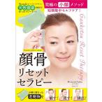  распространение версия лицо . переустановка Sera pi-