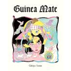 Guinea Mate/GakiyaIsamu