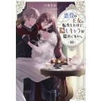 ( предварительный заказ ) плохой позиций. . женщина . вращение сырой сделал но,.. Cara .... нет. 10/.. чёрный .
