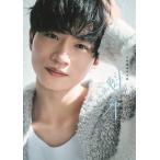 木村魁希写真集 魁希