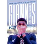 ya лак нет один документ из NBA. . пункт ./mi Lynn *fe Ida -/ большой запад ../.. прекрасный .