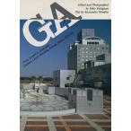 . мыс новый Tsukuba центральный Bill 1979-83