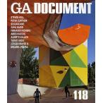 GA DOCUMENT мир. строительство 118