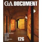 GA DOCUMENT мир. строительство 126